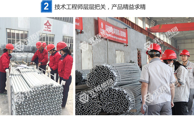 大型房建高支模盤扣式滿堂支架 生產(chǎn)技術(shù)工程師層層把關(guān)