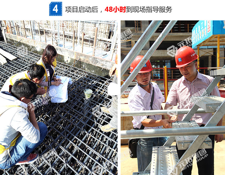 大型房建高支模盤扣式滿堂支架 生產(chǎn)48小時(shí)到現(xiàn)場指導(dǎo)服務(wù)