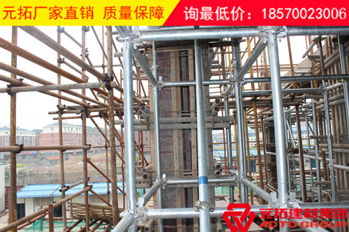浙江諸暨涂料廠房 使用產品：盤扣式腳手架1