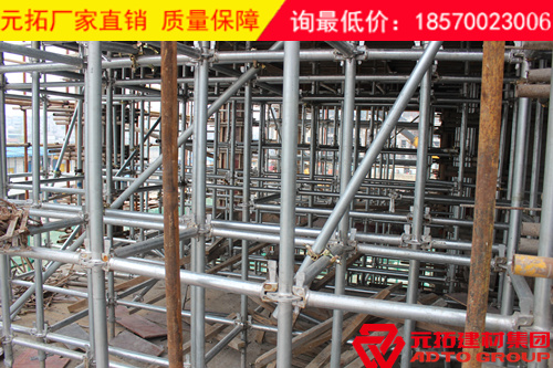 浙江諸暨涂料廠房 使用產品：盤扣式腳手架2