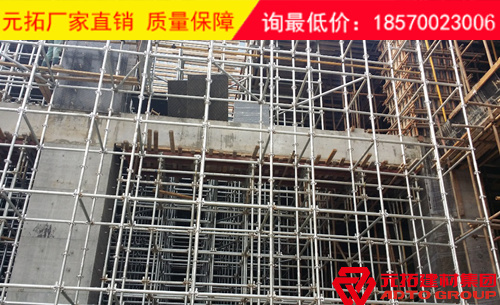 浙江省諸暨市人民檢察院 使用產品：圓盤腳手架高支模支撐系統2