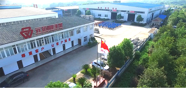 元拓建材集團工廠