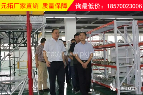 河北灤南縣領導一行蒞臨元拓參觀考察2