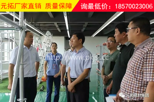 河北灤南縣領導一行蒞臨元拓參觀考察3
