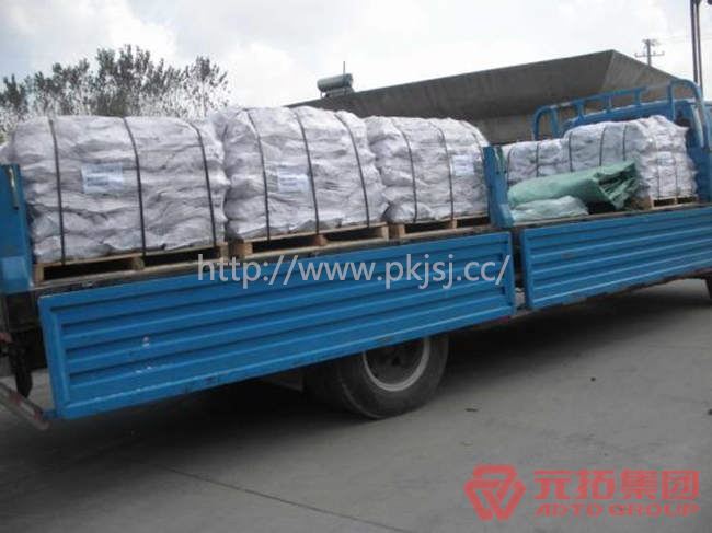 萬華化學煙臺工業(yè)園盤扣式腳手架發(fā)貨