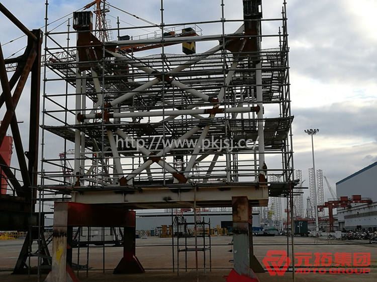 修船使用盤扣式腳手架搭建實物圖