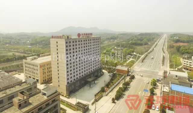 元拓總部搬遷 開啟發(fā)展新篇章