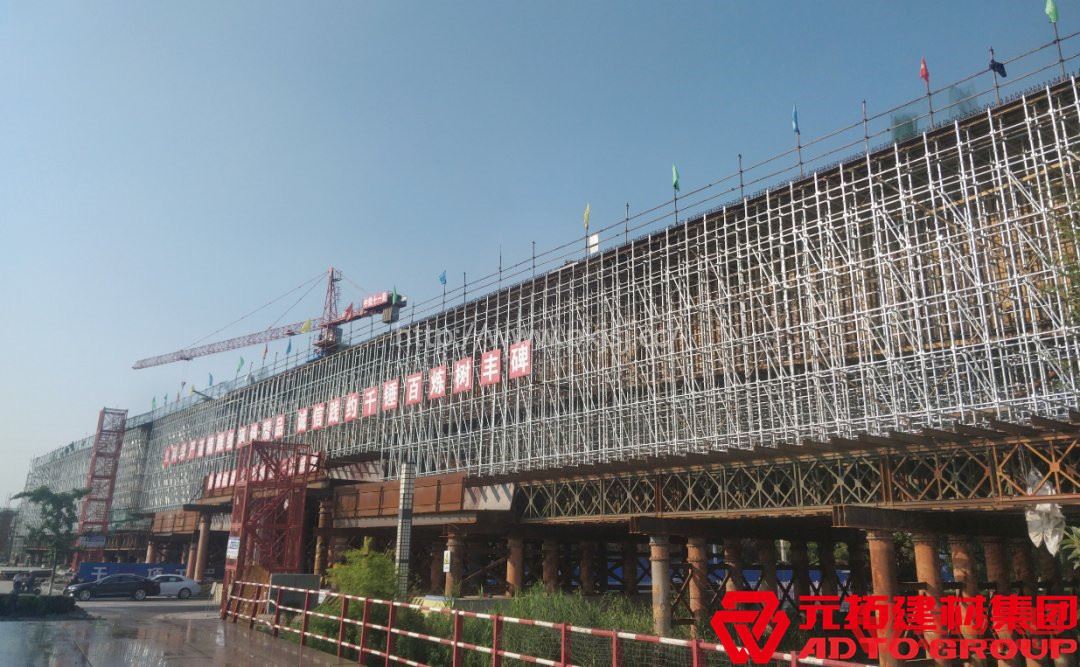 盤扣式支架好不好用？盤扣式支架介紹大全!