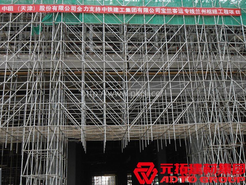 湖南盤扣式腳手架租賃多少錢一噸？