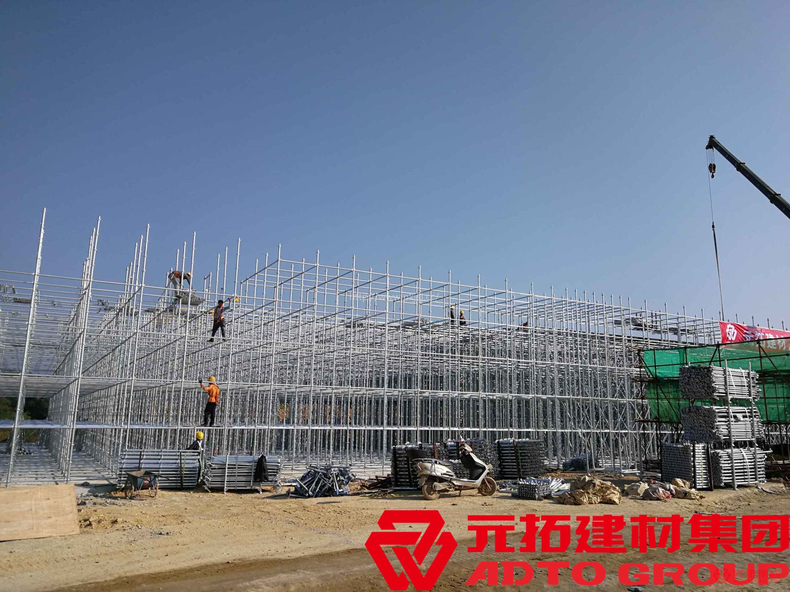 盤扣式腳手架用于模板支撐體系中，構(gòu)造要求是什么？