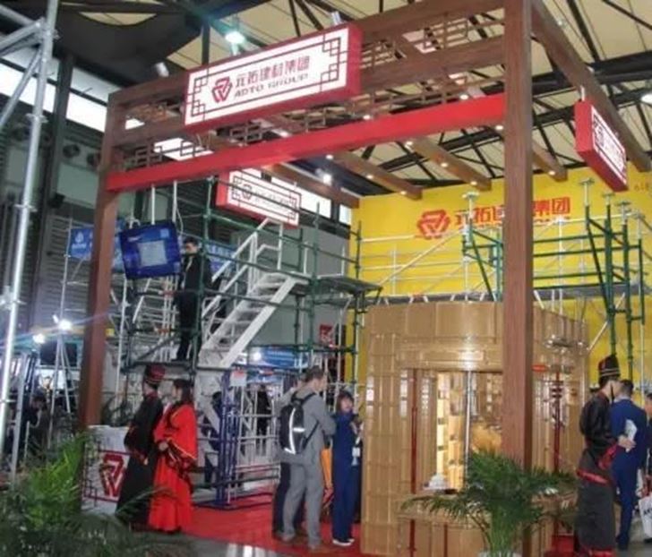 傳承中國風 元拓腳手架精彩亮相寶馬展