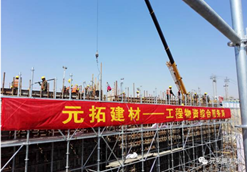 呼和浩特鐵路下穿立交橋：盤扣式腳手架