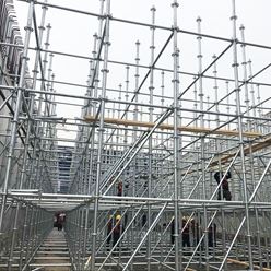 ?盤扣式腳手架模板支架搭設與拆除