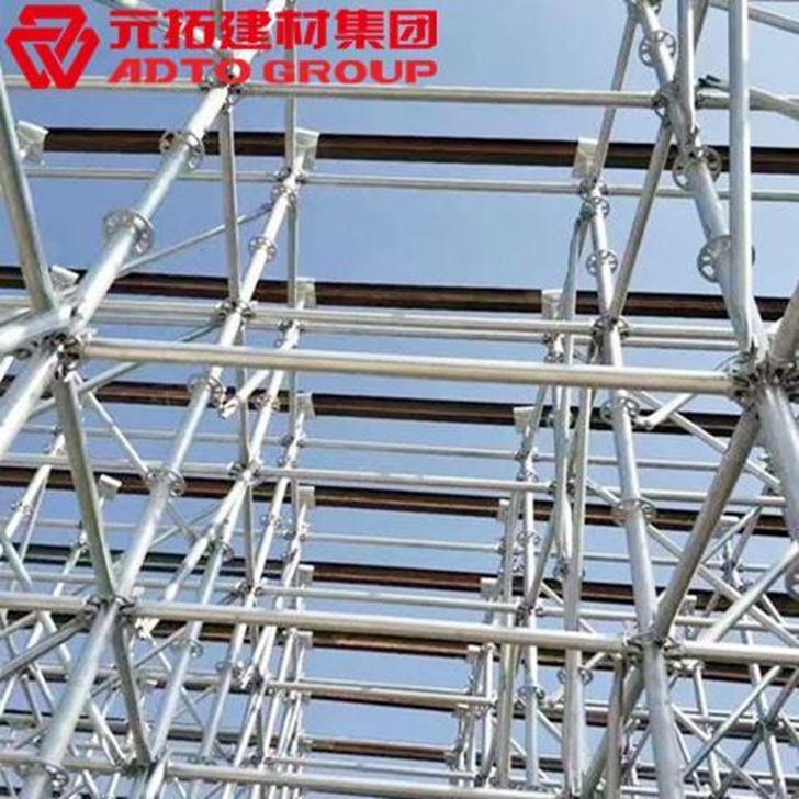新型圓盤腳手架廠家批發(fā)價格多少錢