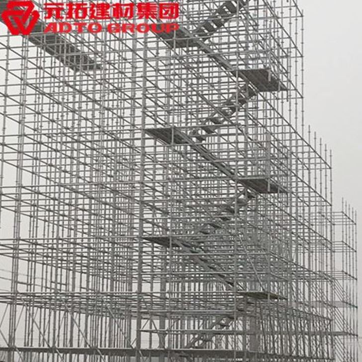 圓盤式腳手架