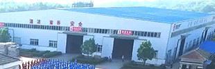 分類圖片 盤扣式腳手架廠家