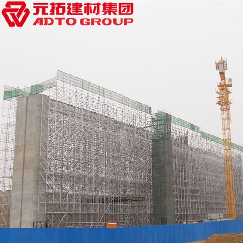 承插型盤扣式腳手架 