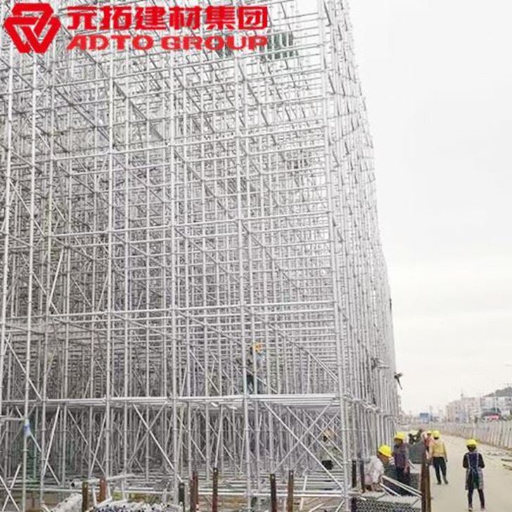 盤扣式腳手架價(jià)格