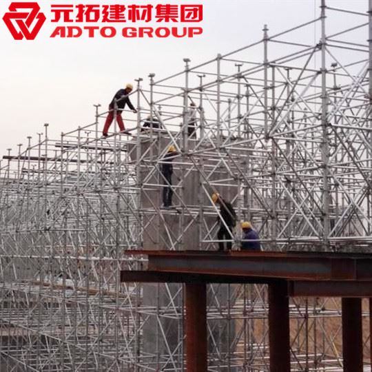 圓盤腳手架